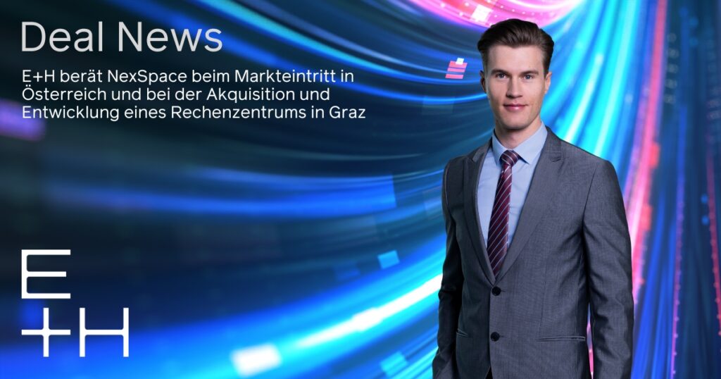 DealNews_JFE